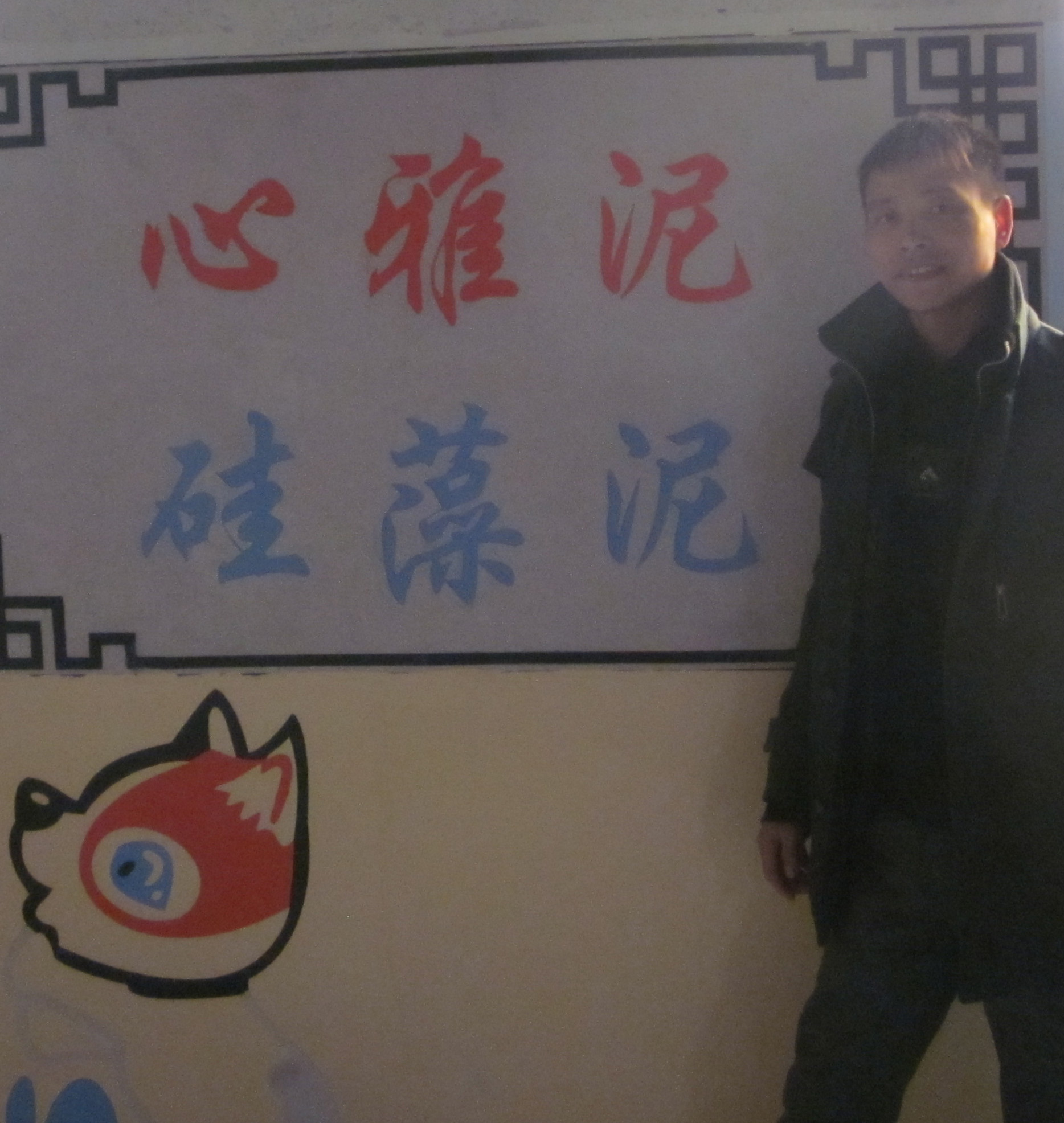 山东天然硅藻泥江西经销商